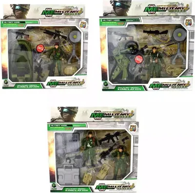 Image de Kit militaire Army mix