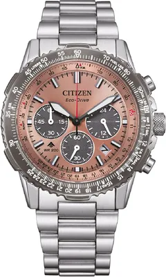 Citizen CA4664-60X Eco-Drive Herrenuhr Chronograph Stahl/Mokka 1