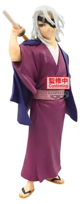 Image de Demon Slayer Kimetsu No Yaiba - Figurine Uzui Tengen Maximatic - Banpresto