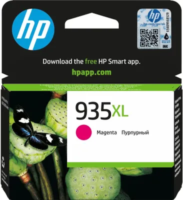 Image de HP 935XL Magenta Tintenpatrone