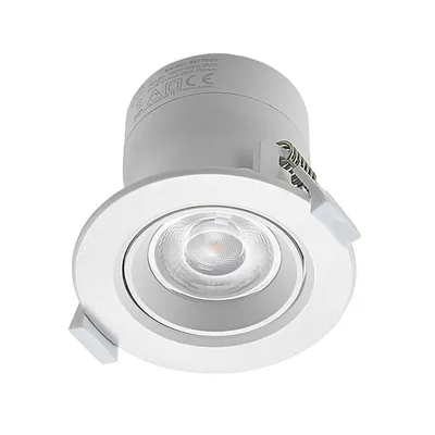 Produktbild von Prios LED-Einbauleuchte Shima, weiß, 7 W, 3000K, dimmbar