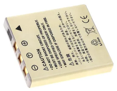 Image de Batterie pour Medion type/réf. AK01(NP40)