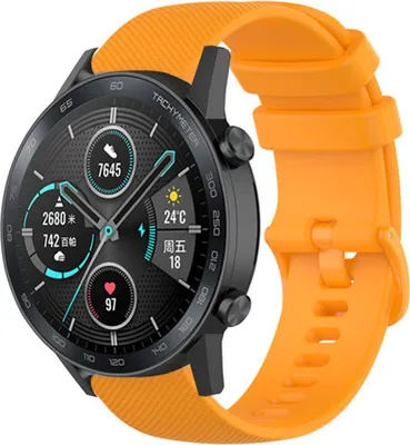 Produktbild von Strap-it Honor Magic Watch 2 Luxus-Silikonarmband (Orange)