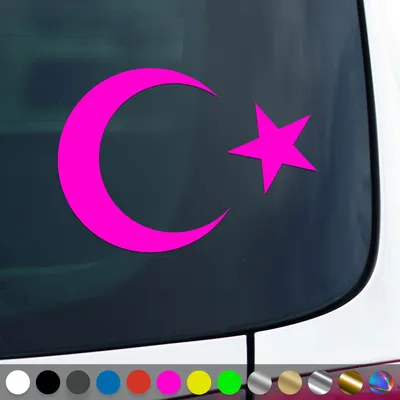 Produktbild von PantherPixel Türkei Aufkleber Wappen Flagge Fahne Türkiye Sticker Auto Geschenkidee Farbe Neon-Pink