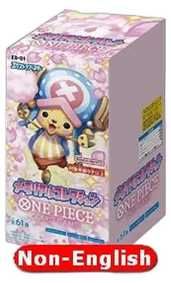 Produktbild von One Piece Memorial Collection Booster Box Japanese