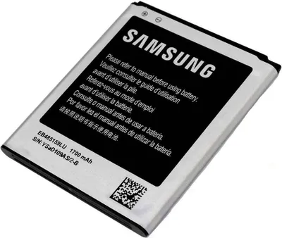 Produktbild von Original Samsung Galaxy XCover 2 S7710 Akku EB485159LU Batterie 1700 mAh