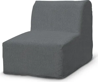 Produktbild von Dekoria Bezug für Lycksele Sessel, grau, Bezug für Lycksele Sessel