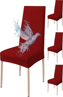 Obrázek produktu pro Potahy na židle, 4 kusy, vínová barva, elastické, univerzální, vhodné do jídelny