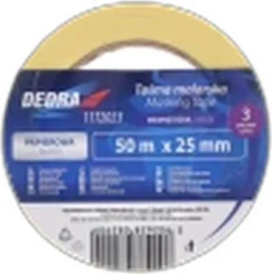 Immagine prodotto di Nastro adesivo per interni 19 mm x 50 m