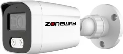 Obrázek produktu pro 4MPx IP venkovní kamera | ZONEWAY NC865