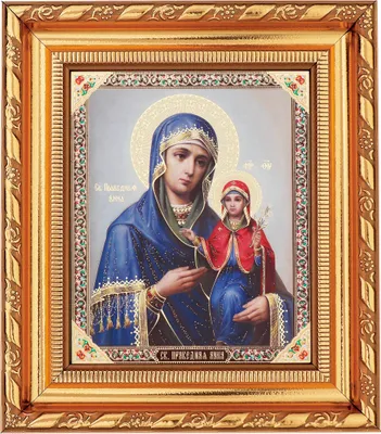 Image de Sainte Anne Icône dans un cadre avec verre 14x16cm chrétien orthodoxe 13925
