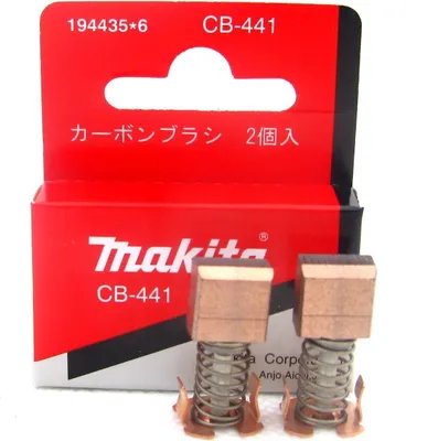 Produktbild von Makita Kohlebürsten CB-441 194435-6