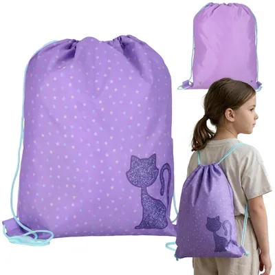 Produktbild von Lila Kätzchen Turnbeutel für Mädchen, ideal für Schule und Sport, 38 × 33 cm