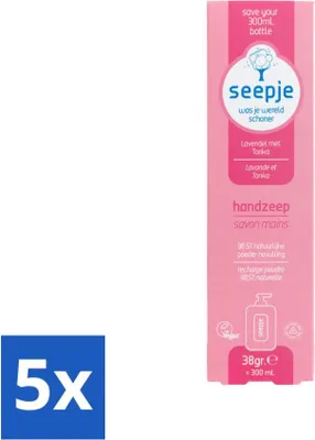 Produktbild von Seife – Handseife – Reichhaltiger Duft und Feuchtigkeit – Lavendel mit Tonka – Nachfüllpackung – 38 g - Vorteilspack - 5 Stücke