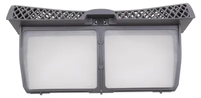 Zdjęcie produktu dla Filtr kłaczków Beko Sito do suszarki bębnowej - nr: 2975680200
