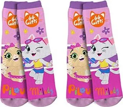 Obrázok produktu pre 44 Mačky protišmykové ponožky 2-pack pre bezpečnú chôdzu 27/30