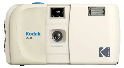 Immagine prodotto di Macchina fotografica Kodak EC35, colore bianco vaniglia