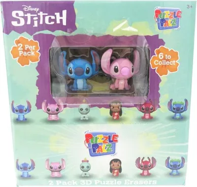 Immagine prodotto di Set di due gomme per il puzzle di Stitch e i suoi amici, da collezione