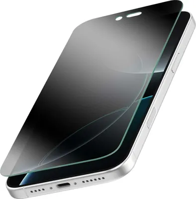 Zdjęcie produktu dla Eiger VERRE TREMPE PREMIUM 2.5D PRIVACY POUR APPLE IPHONE 16 PRO/17/17 PRO - EIGER®