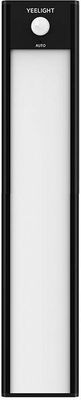 Yeelight Schrank-Sensorleuchte 20cm - schwarz 4000 K
