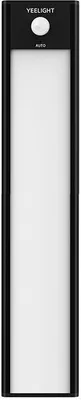 Produktbild von Yeelight Closet Sensor Light, Unterbauleuchte mit Bewegungssensor, 4000K, neutralweiß, 20cm, schwarz