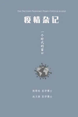 Produktbild von The Doctor's Pandemic Diary