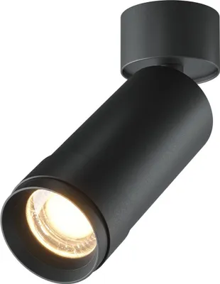 Produktbild von LED Strahler Aluminium verstellbar B: 5,2 cm Schwarz 3000 K warmweißes Licht 790 lm Spot