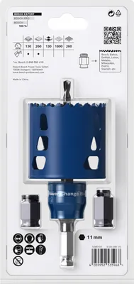 Produktbild von Lochsäge-Set EXPERT Ø 68 mm - BOSCH 2608900450