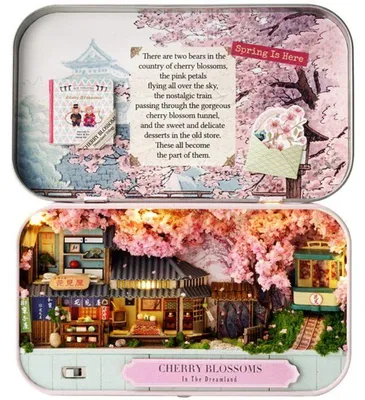Produktbild von Buchstütze zum Selberbauen – 3D-Buchstützenmodell – Sakura Box Creanook – 14 x 16 x 2,5 cm