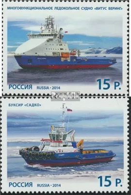 Produktbild von Briefmarken Russland 2014 Mi 2076-2077 (kompl.Ausg.) postfrisch Schiffe