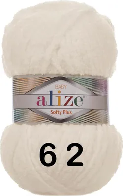 A ball of cream-colored yarn with a label.