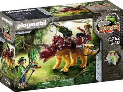 Obrázok produktu pre Triceratops