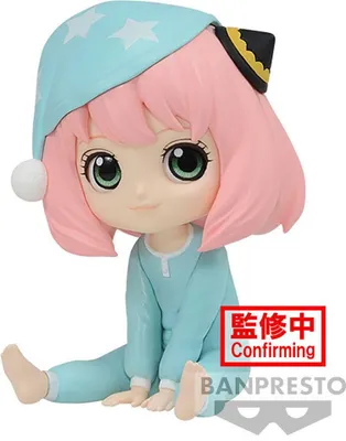Productafbeelding van Banpresto - Spy X Family, Anya Forger, Q Posket Petit, versie C, 4 cm