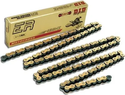 Zdjęcie produktu dla Łańcuch Napędowy Moto Did 428  Bez O-Ring (2553Dan) (Rozkuty Ogniwo)