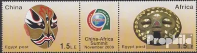 Produktbild von Briefmarken Ägypten 2006 Mi 2311-2312 Dreierstreifen (kompl.Ausg.) postfrisch Konferenz Staatsoberhäupte