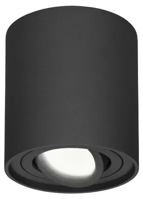 Produktbild von hoftronic LED Deckenspot 4W 345lm 4000K Schwarz GU10 IP20 Dimmbar Schwenkbar