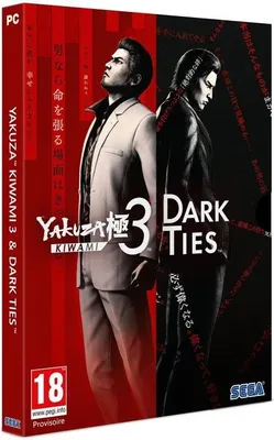 Immagine prodotto di Yakuza Kiwami 3 & Dark Ties - PC Game - Code in a Box