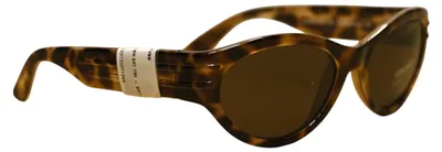 Zdjęcie produktu dla Okulary przeciwsłoneczne "Vereinigte Farben" w brązowym kolorze, wzór "Cat's Eye", uniseks