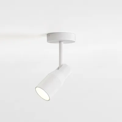 Immagine prodotto di Faretto ASTRO Apollo, singolo, 6 W, GU10, bianco, 1422001