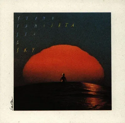 Produktbild von Yamashta, S: Sea & Sky