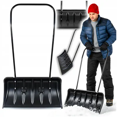 Obrázek produktu pro Sněhový pluh na kolečkách 83 cm plastový ruční pluh