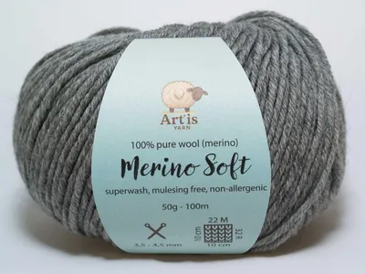 Productafbeelding van Merino Soft Art'is garen, 100% wol, zonder mulesing en superwash behandeling (50g / 120m) (902, lichte gemêleerde grijstint)