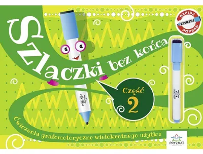 Obrázok produktu pre Szlaczki bez końca. Ćwiczenia grafomotoryczne Część 2 dla dzieci