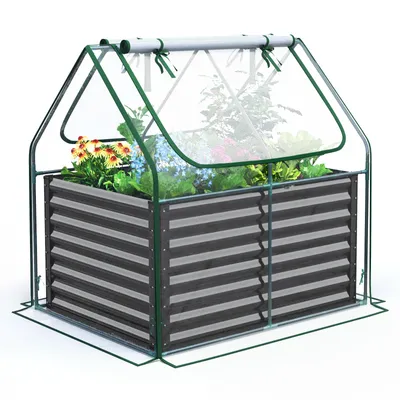 Produktbild von Quictent Hochbeet mit Abdeckung, Pflanzkasten-Set für den Außenbereich,Gewächshaus mit 2 große Fenster mit Reißverschluss, ,120x90x62cm, Transparent