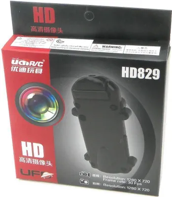 Produktbild von UDI HD829 HD-Kamera
