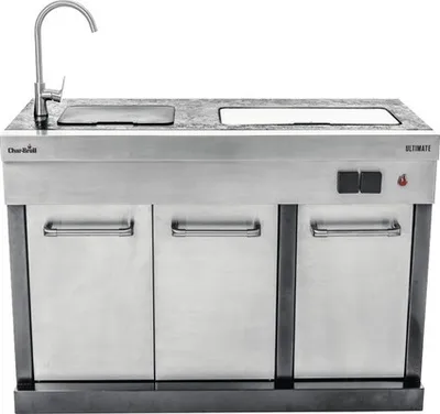 Produktbild von Char-Broil Ultimate Entertainment, 92 kg, 1270 mm, 635 mm, 1235 mm
