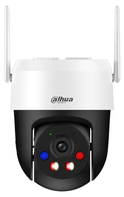 Produktbild von DAHUA Picoo A2 5MP Überwachungskamera