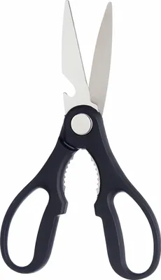Produktbild von KÜCHENSCHERE 20cm aus Edelstahl mit Flaschenöffner Nussknacker Schuppenentferner Vielzweckschere Allzweckschere Haushaltschere Allzweck Schere 98