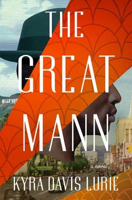 Immagine prodotto di The Great Mann