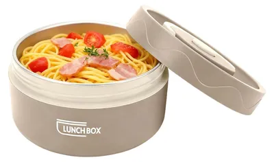 Zdjęcie produktu dla Termos na żywność ze stali nierdzewnej, lunchbox, pojemność 420 ml, izolowany